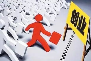 2016年最新上海落戶攻略 科技中介服務(wù)助力夢(mèng)想起航