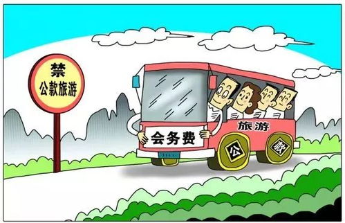 開具發票常見誤區警示 勞務服務中這四大雷區，第一個尤其要警惕！
